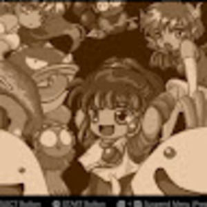 Meet your Posher, Milk